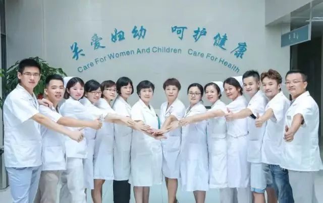 深圳市哪个医院做试管婴儿技术好