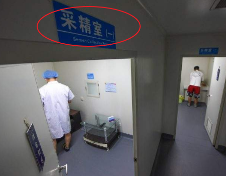 温州不孕不育治疗