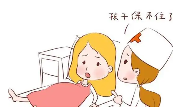 深圳泰国试管婴儿